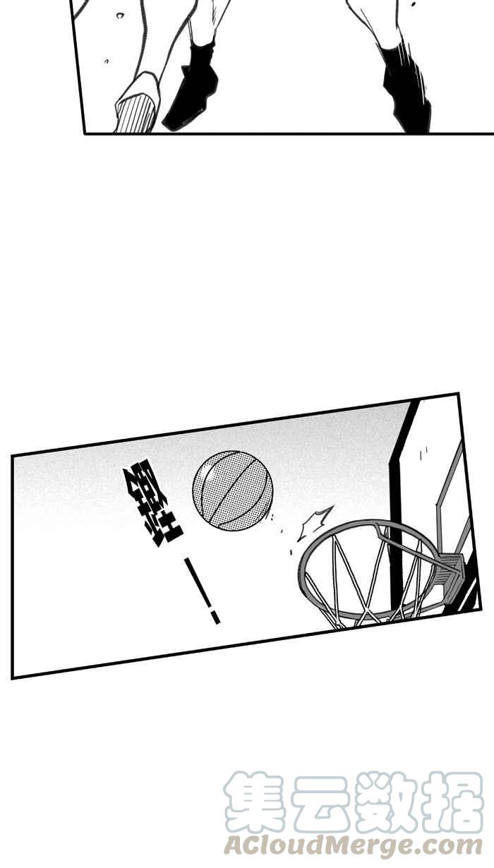 宅男打籃球 - [第288話] 再次深夜單挑 PART1(1/2) - 5