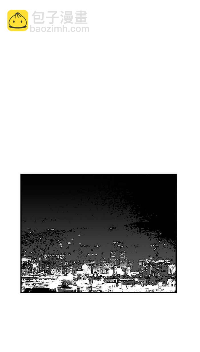 宅男打籃球 - [第288話] 再次深夜單挑 PART1(1/2) - 7