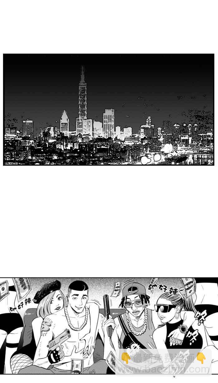 宅男打籃球 - [第288話] 再次深夜單挑 PART1(1/2) - 8