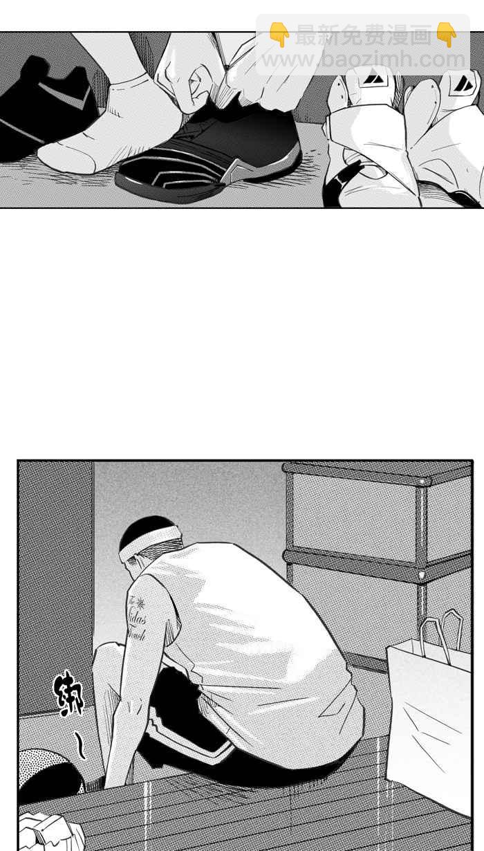 宅男打籃球 - [第288話] 再次深夜單挑 PART1(2/2) - 1