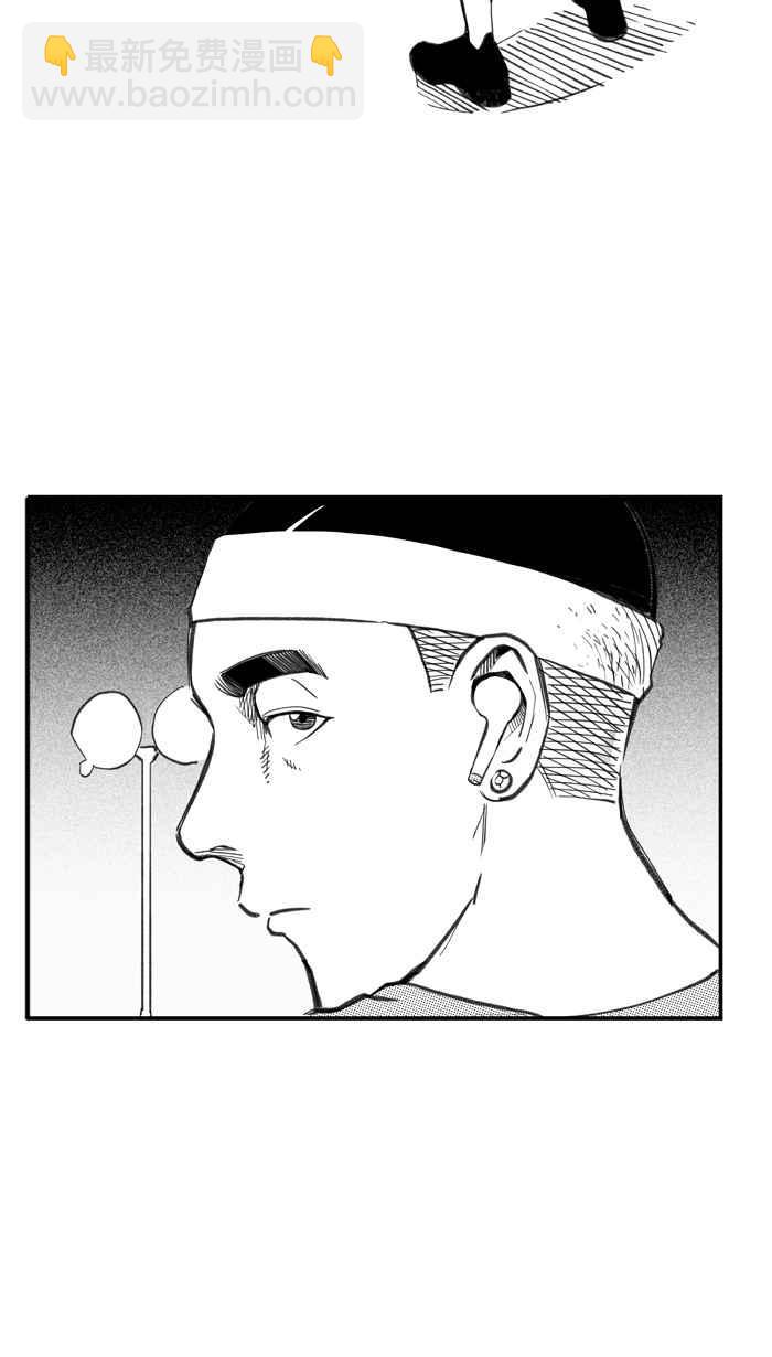 宅男打籃球 - [第288話] 再次深夜單挑 PART1(2/2) - 5