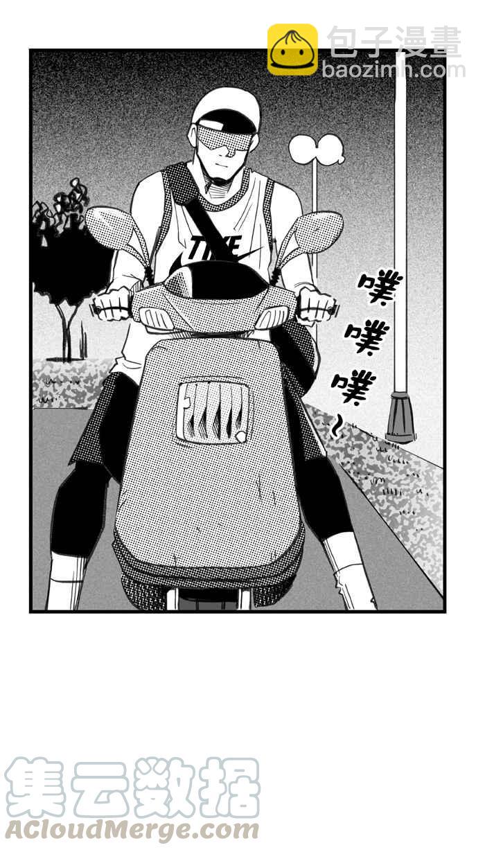 宅男打籃球 - [第288話] 再次深夜單挑 PART1(2/2) - 6