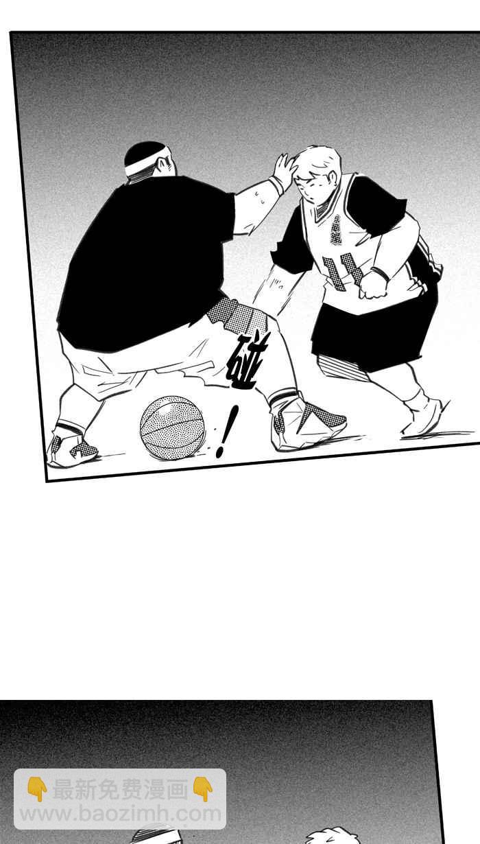 宅男打籃球 - [第290話] 再次深夜單挑 PART3(1/2) - 3