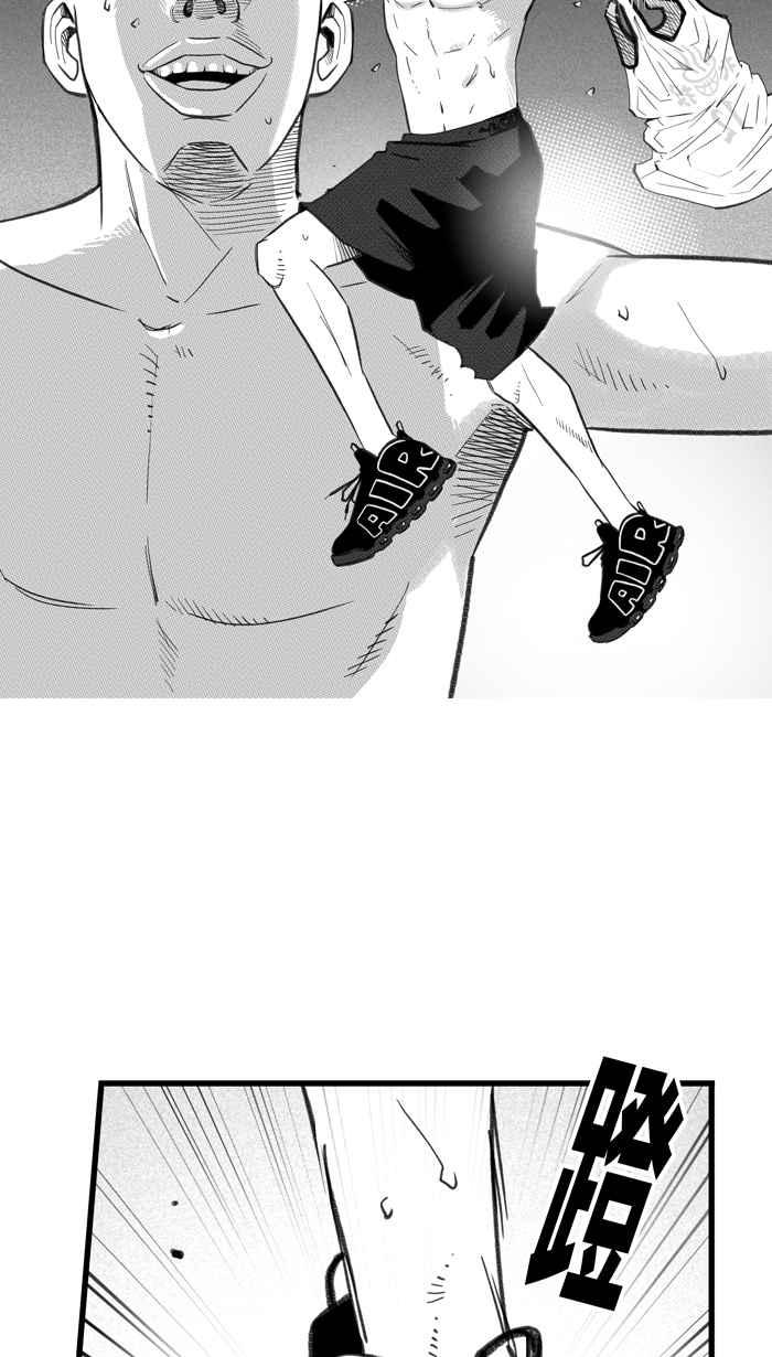 宅男打籃球 - [第290話] 再次深夜單挑 PART3(2/2) - 6