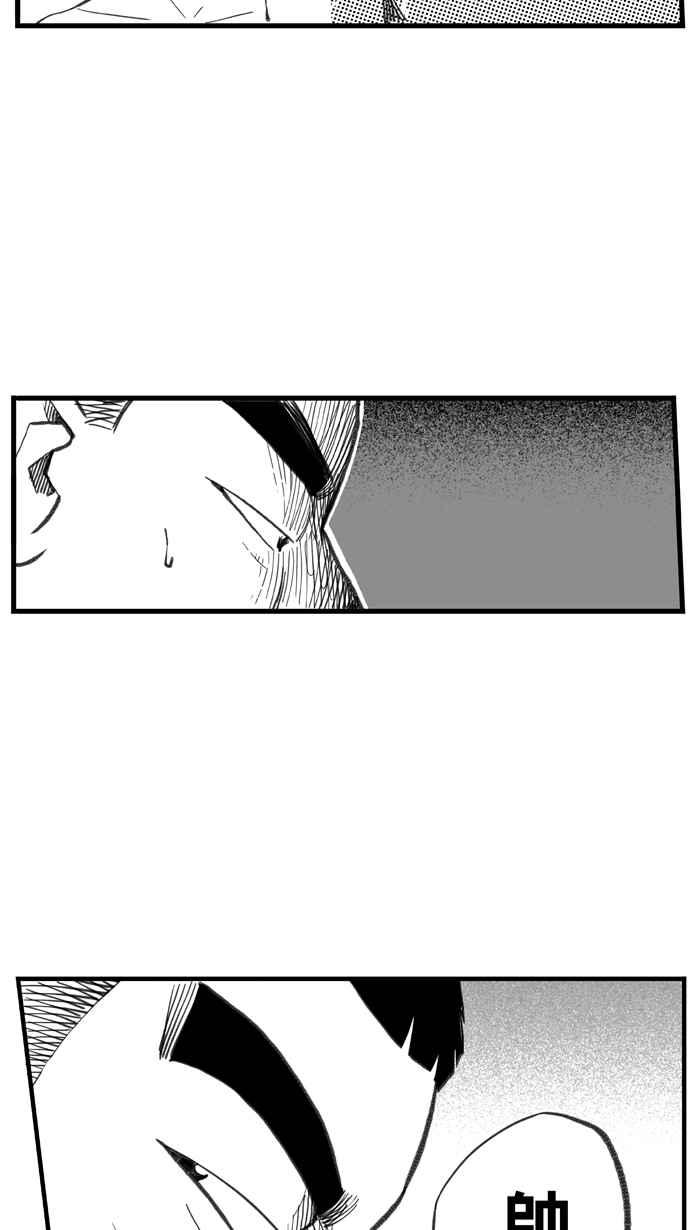 宅男打籃球 - [第292話] 板凳暴徒 PART1(2/2) - 3