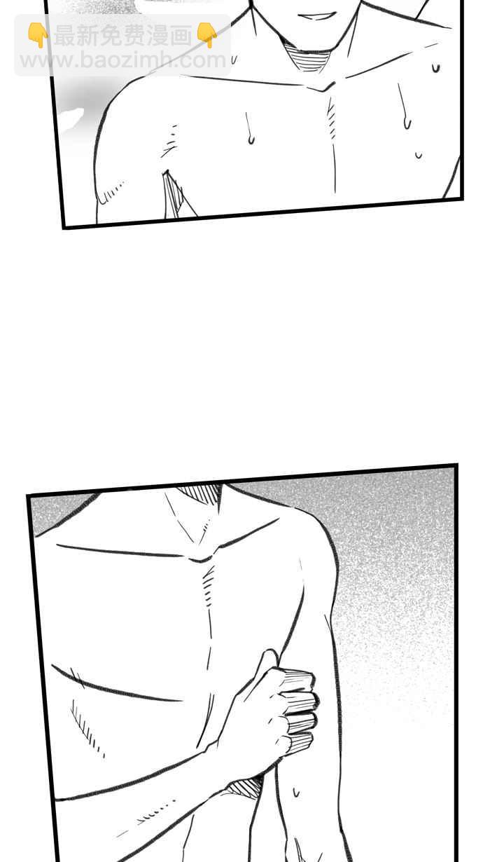 宅男打籃球 - [第292話] 板凳暴徒 PART1(2/2) - 7