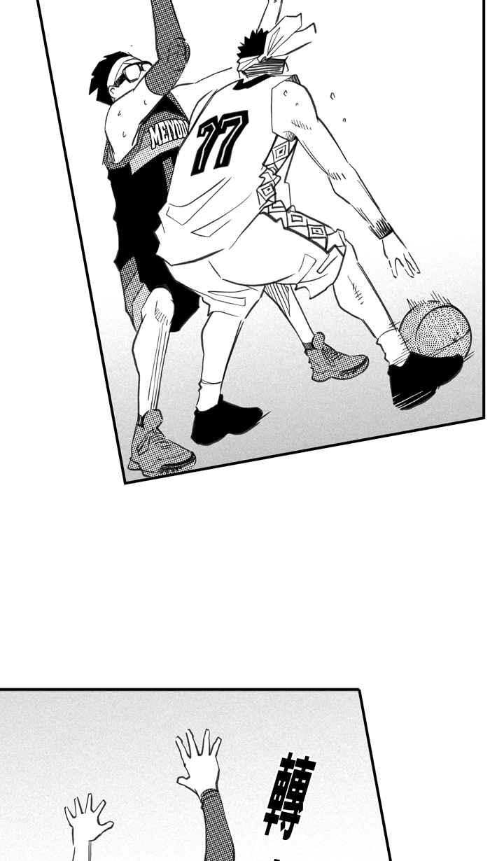 宅男打籃球 - [第294話] 板凳暴徒 PART3(1/2) - 3