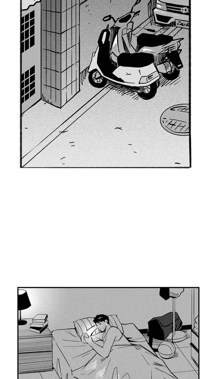 宅男打籃球 - [第296話] 是命運！還是機會？ PART2(2/2) - 4