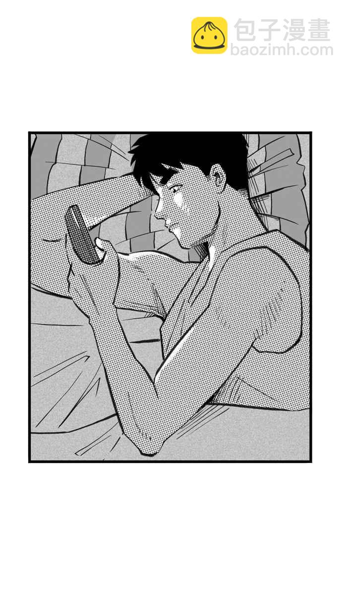 宅男打籃球 - [第296話] 是命運！還是機會？ PART2(2/2) - 2