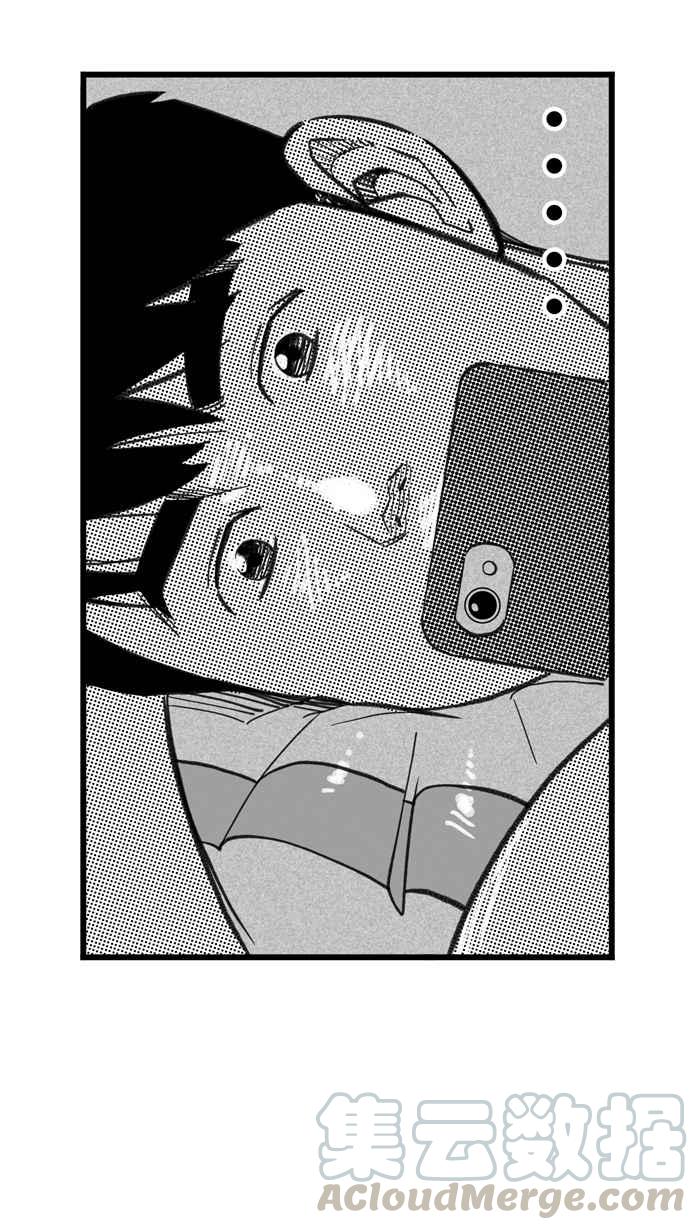 宅男打籃球 - [第296話] 是命運！還是機會？ PART2(2/2) - 3