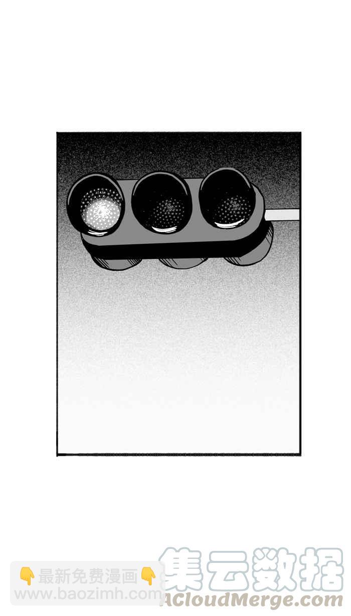 宅男打籃球 - [第298話] 不合時宜的夢想 PART1(1/2) - 3