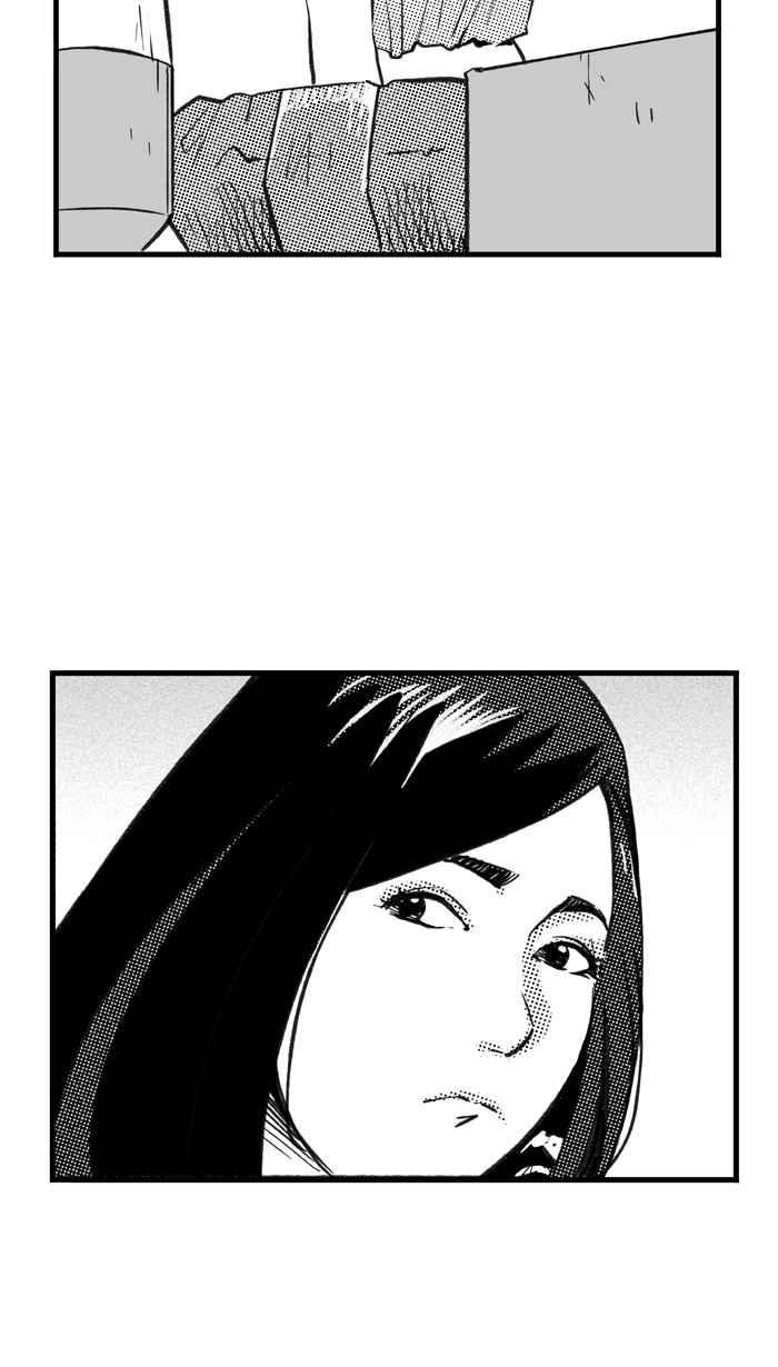 宅男打籃球 - [第298話] 不合時宜的夢想 PART1(2/2) - 3