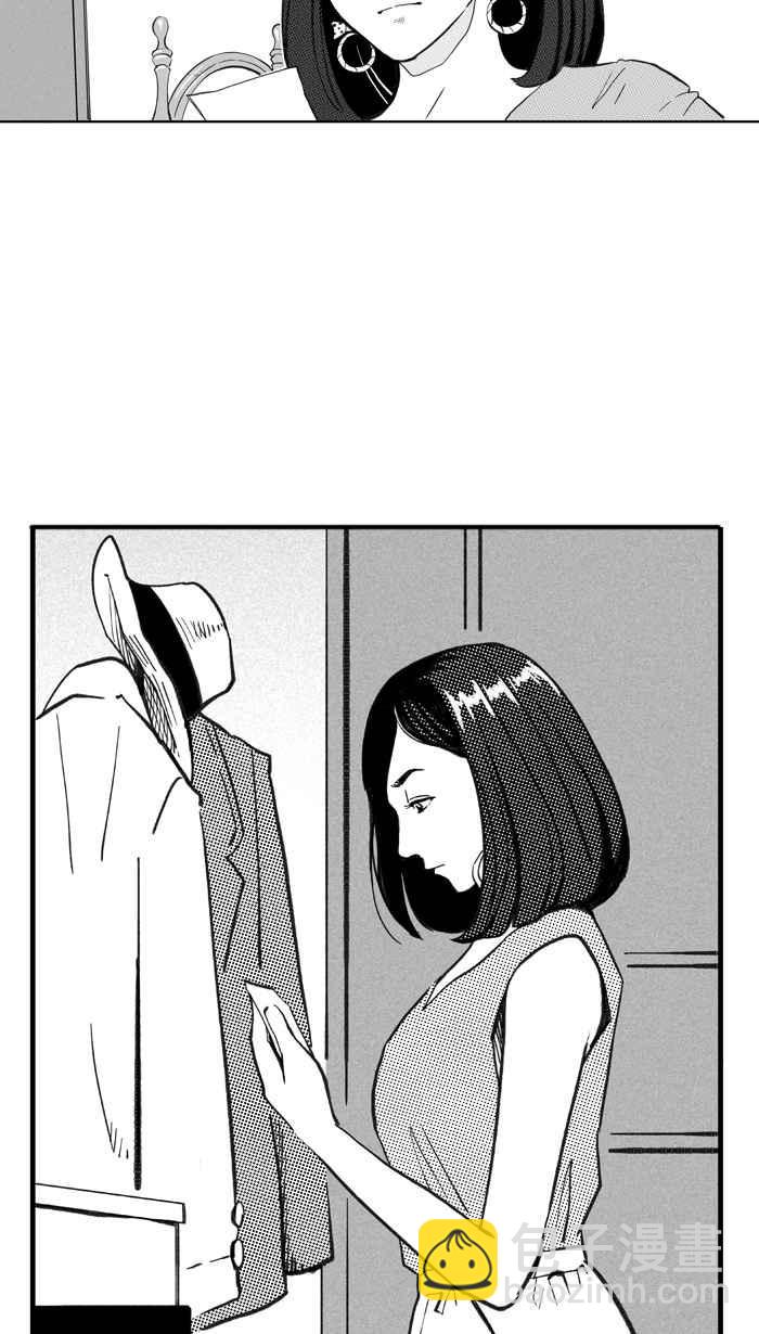 宅男打籃球 - [第298話] 不合時宜的夢想 PART1(2/2) - 2