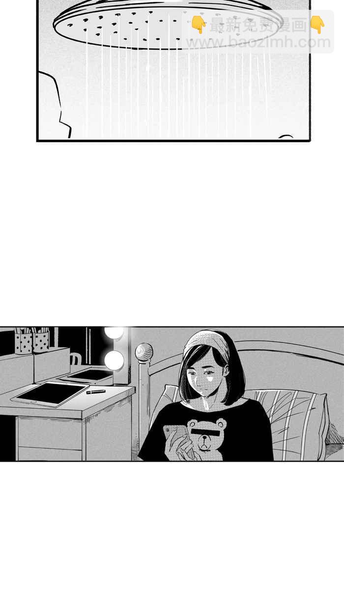 宅男打籃球 - [第298話] 不合時宜的夢想 PART1(2/2) - 4