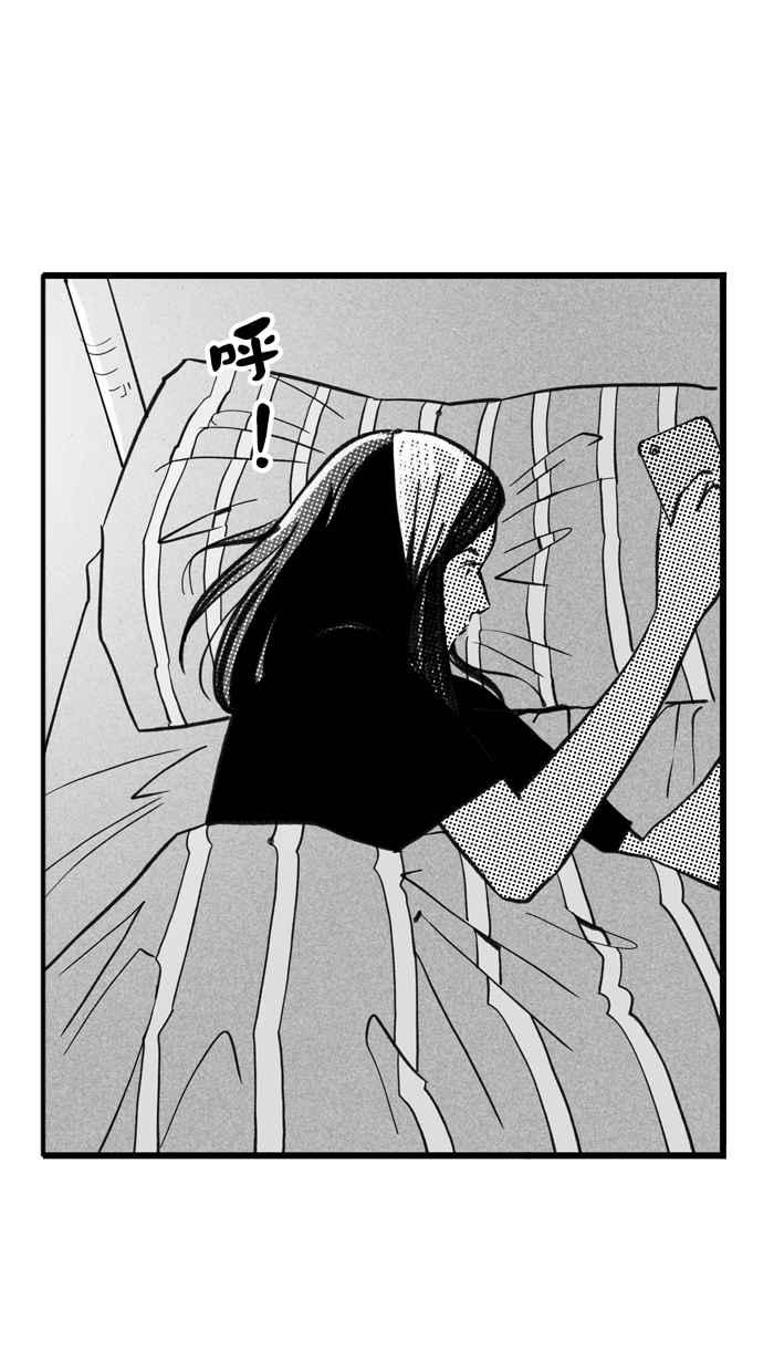 宅男打籃球 - [第298話] 不合時宜的夢想 PART1(2/2) - 2