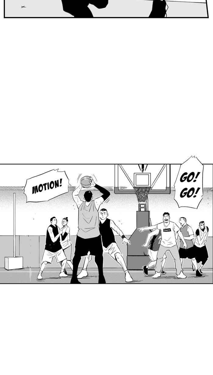 宅男打籃球 - [第298話] 不合時宜的夢想 PART1(1/2) - 8