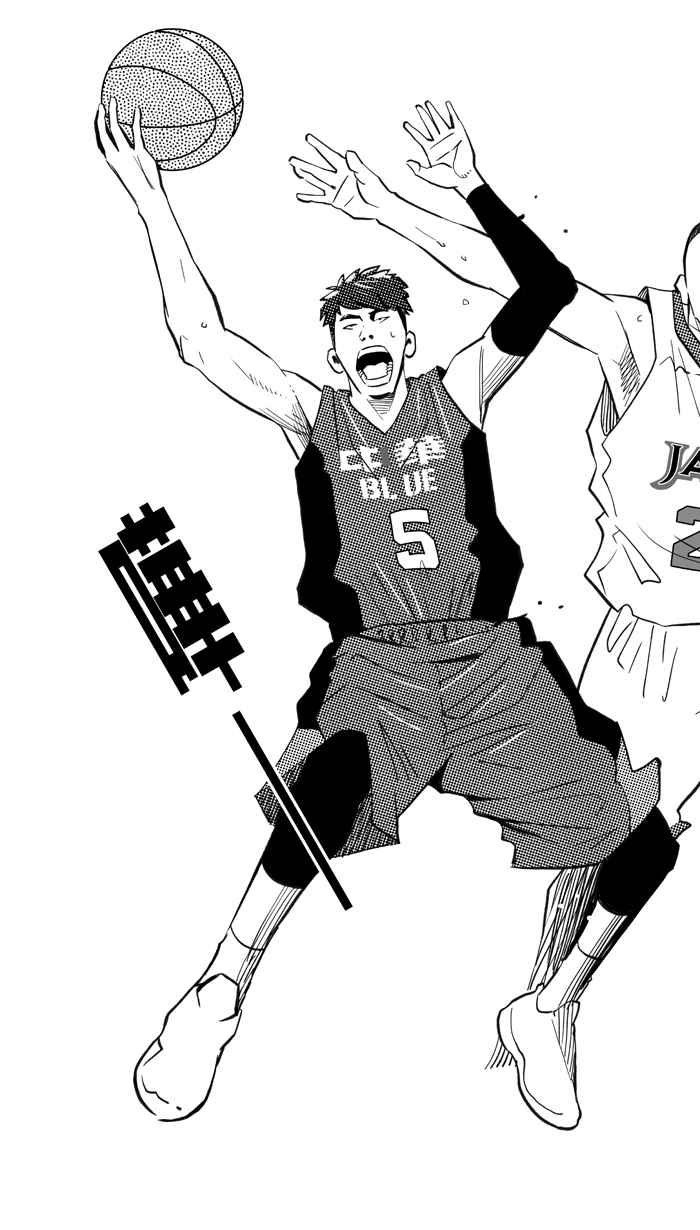 宅男打籃球 - [第300話] 不合時宜的夢想 PART3(1/2) - 3