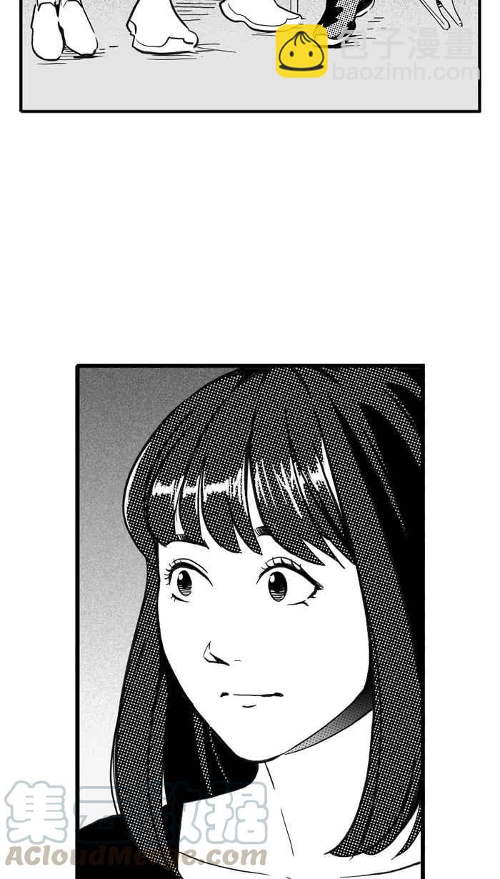 宅男打籃球 - [第300話] 不合時宜的夢想 PART3(1/2) - 8