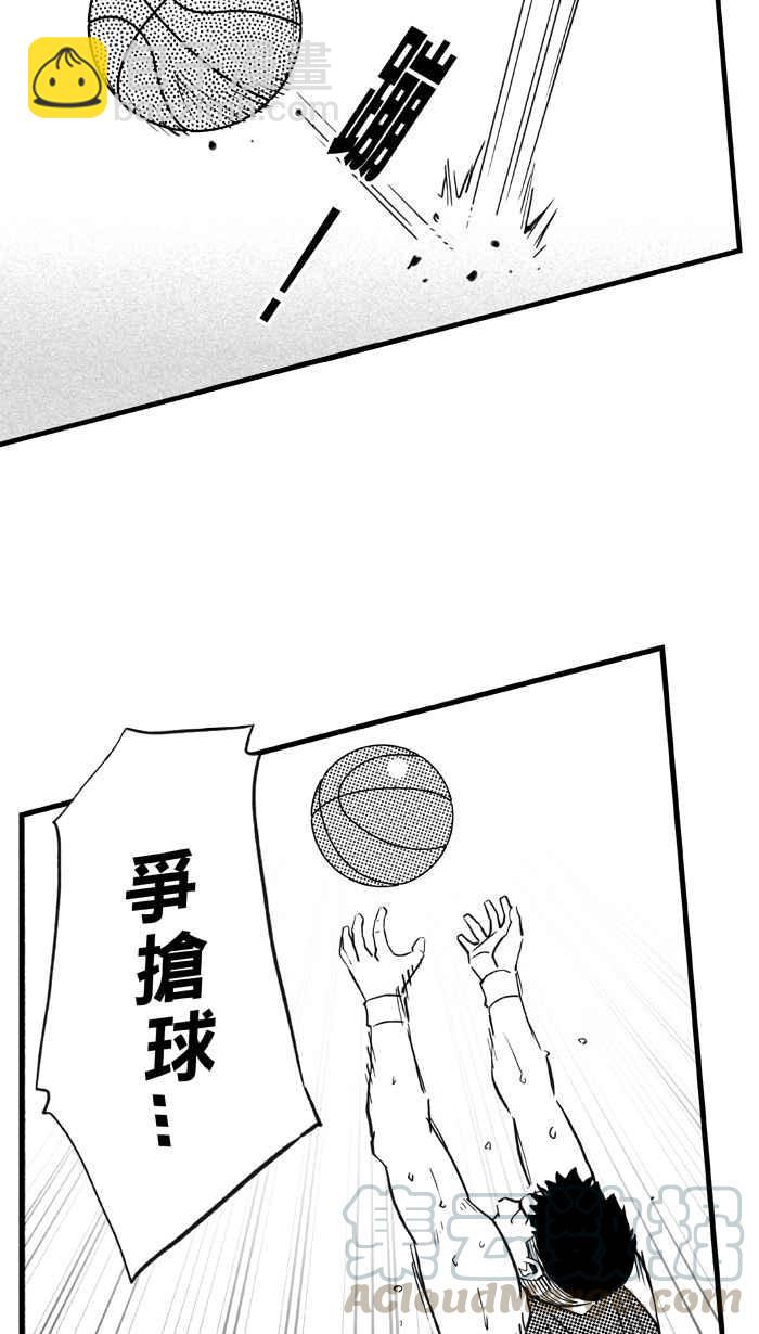 宅男打籃球 - [第302話] 不合時宜的夢想 PART5(1/2) - 6