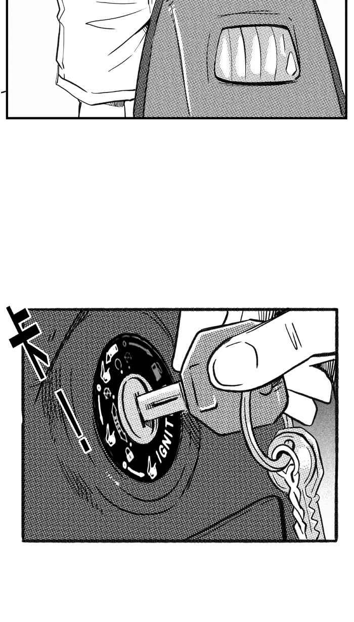 宅男打籃球 - [第304話] 不合時宜的夢想 PART7(1/2) - 3