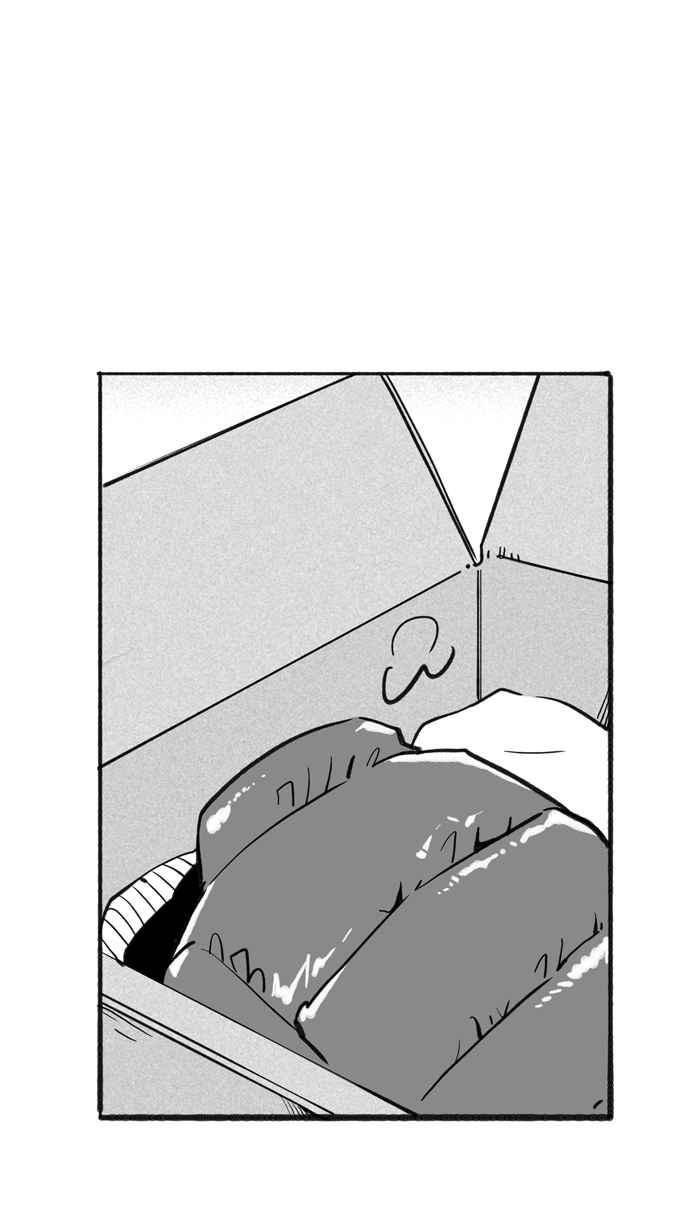 宅男打籃球 - [第304話] 不合時宜的夢想 PART7(1/2) - 1