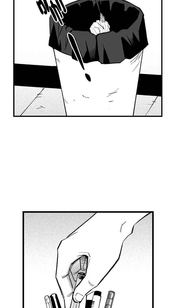 宅男打籃球 - [第304話] 不合時宜的夢想 PART7(2/2) - 1