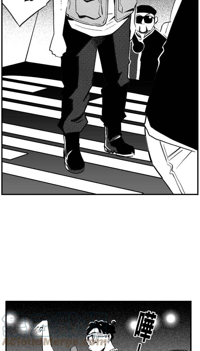 宅男打籃球 - [第308話] Diss My Bro PART1(2/2) - 1