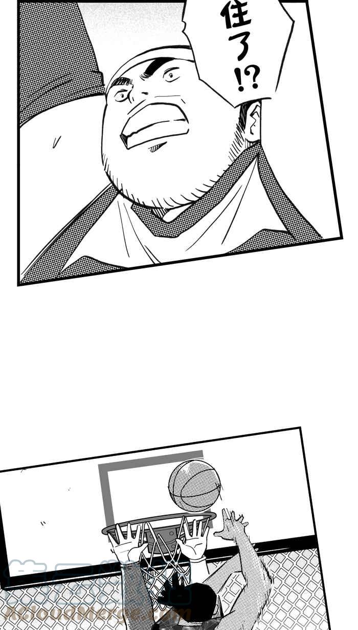 宅男打籃球 - [第310話] ISOLATION PART1(1/2) - 5