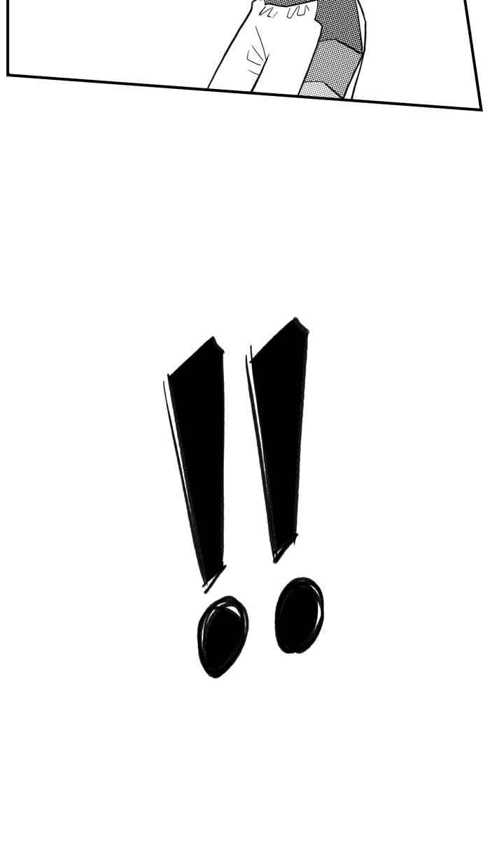 宅男打籃球 - [第310話] ISOLATION PART1(2/2) - 2