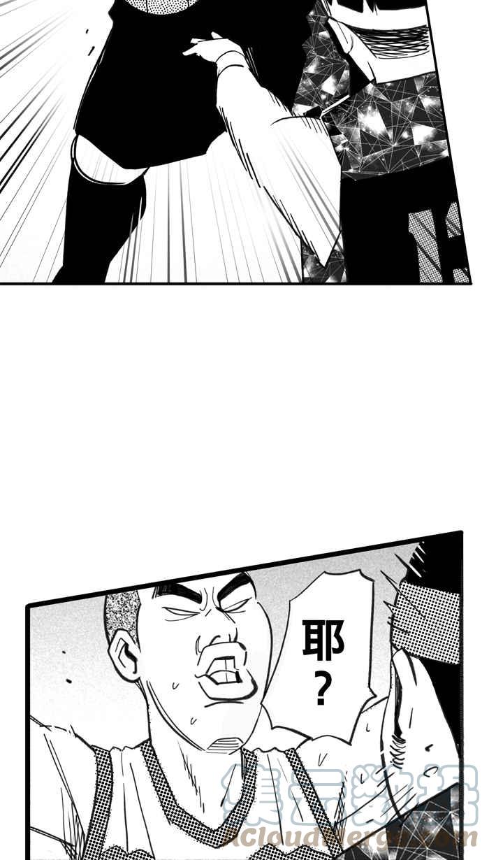 宅男打籃球 - [第312話] ISOLATION PART3(1/2) - 8