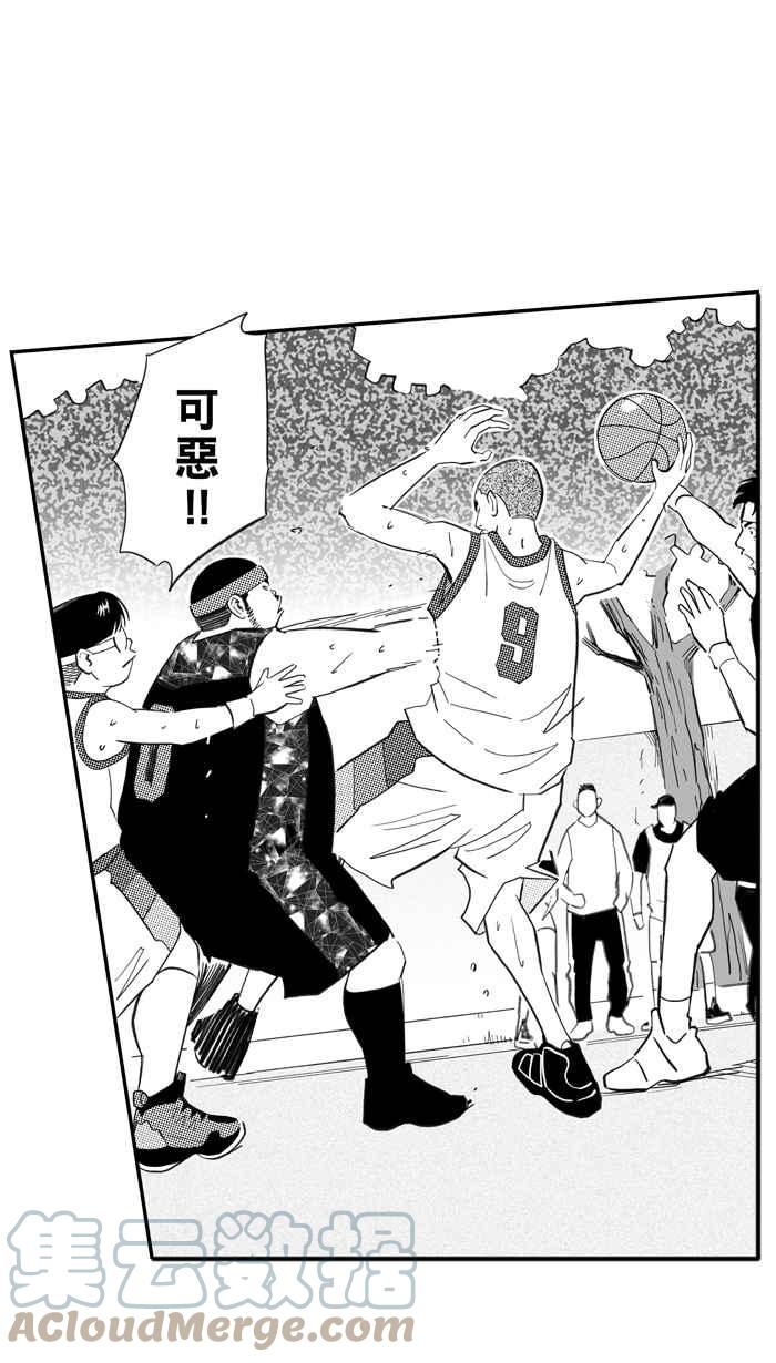 宅男打籃球 - [第312話] ISOLATION PART3(1/2) - 3