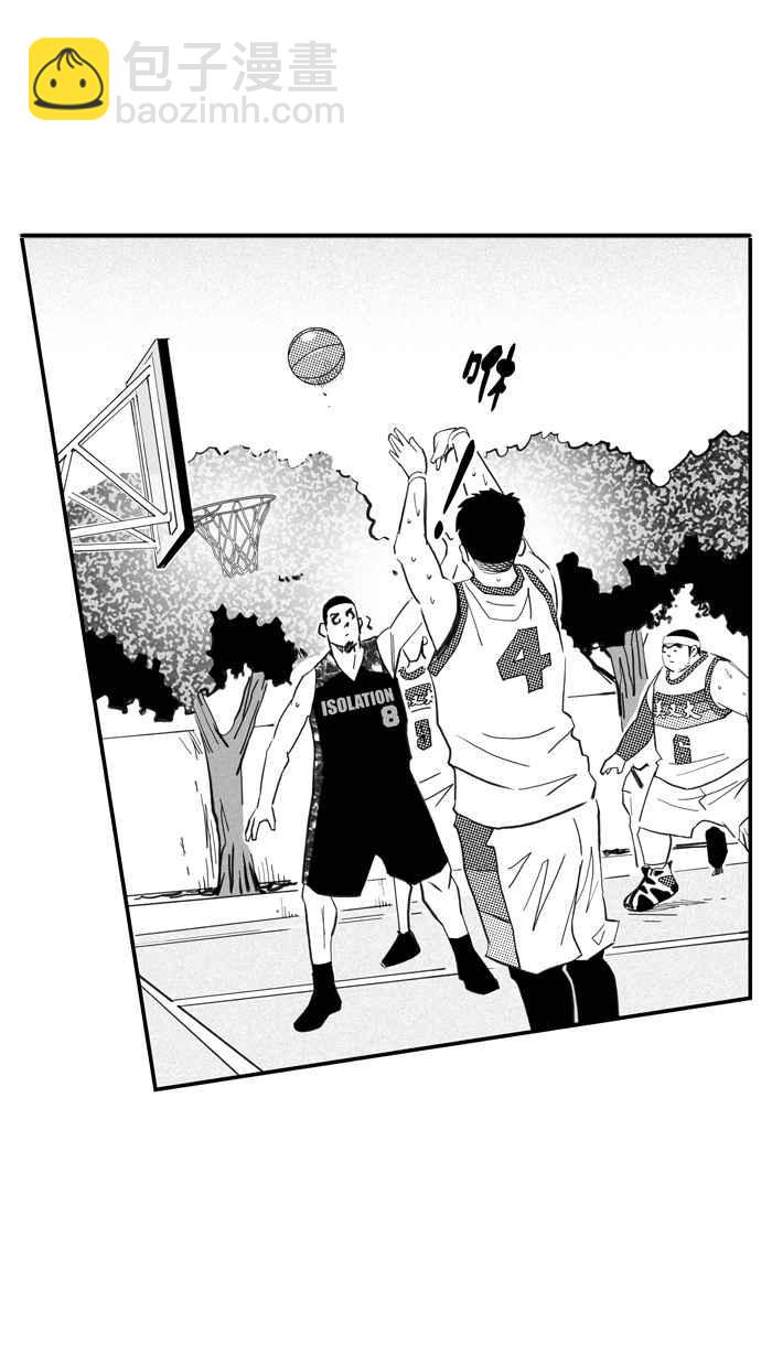 宅男打籃球 - [第314話] ISOLATION PART5(1/2) - 5