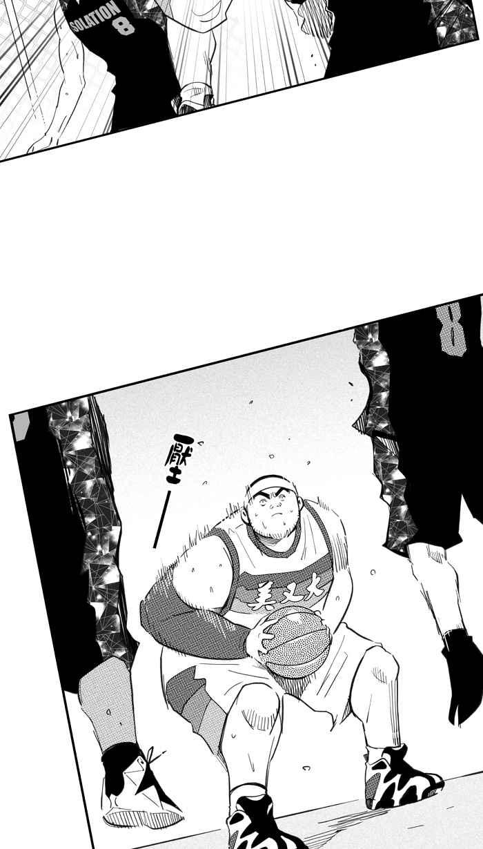 宅男打籃球 - [第314話] ISOLATION PART5(2/2) - 3