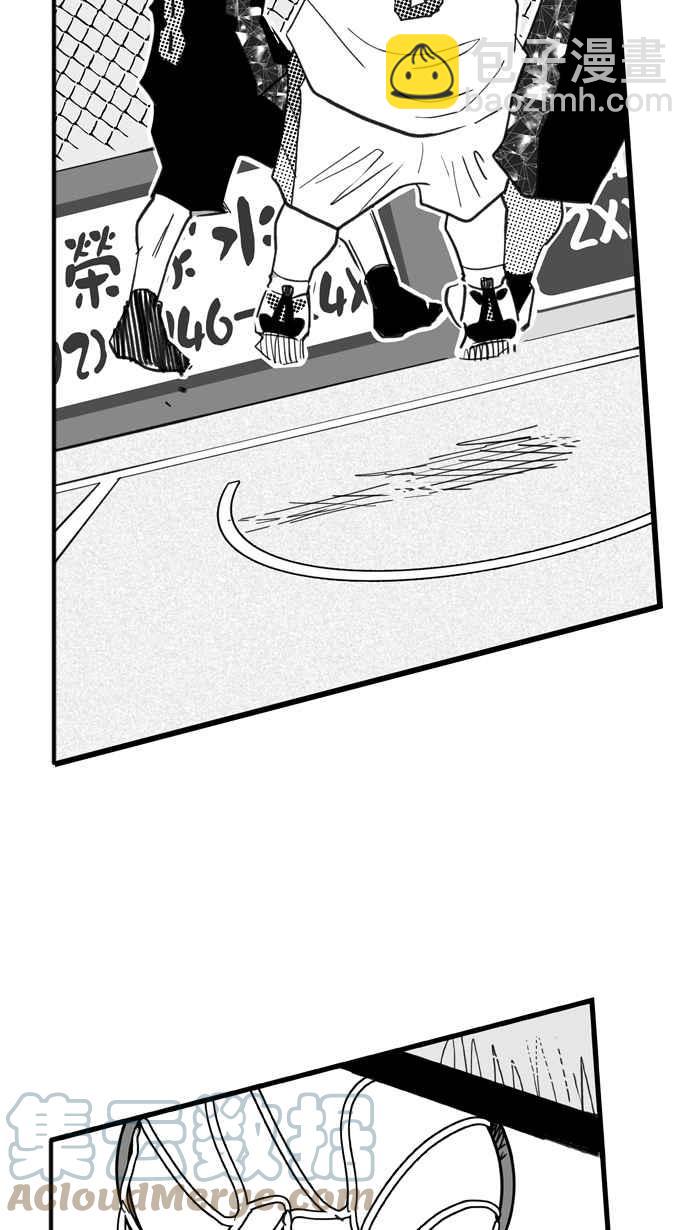 宅男打籃球 - [第314話] ISOLATION PART5(2/2) - 3