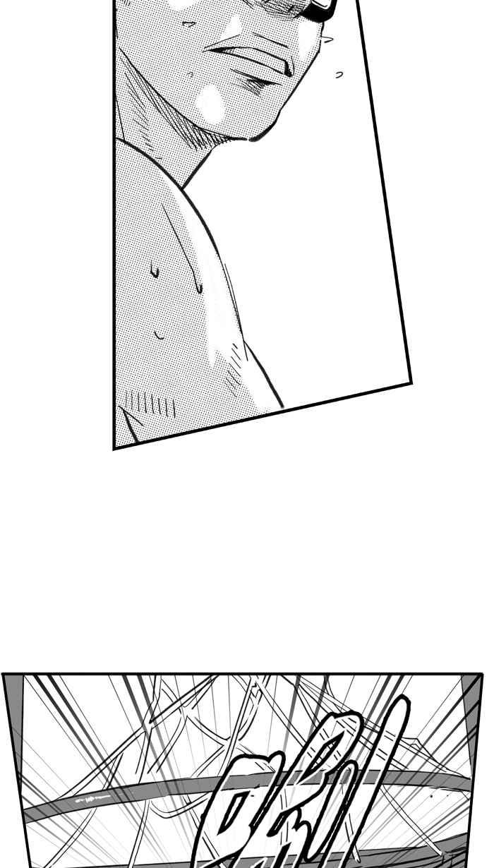 宅男打籃球 - [第316話] 籃球一家親 PART1(1/2) - 4