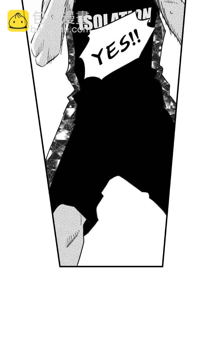 宅男打籃球 - [第316話] 籃球一家親 PART1(1/2) - 6