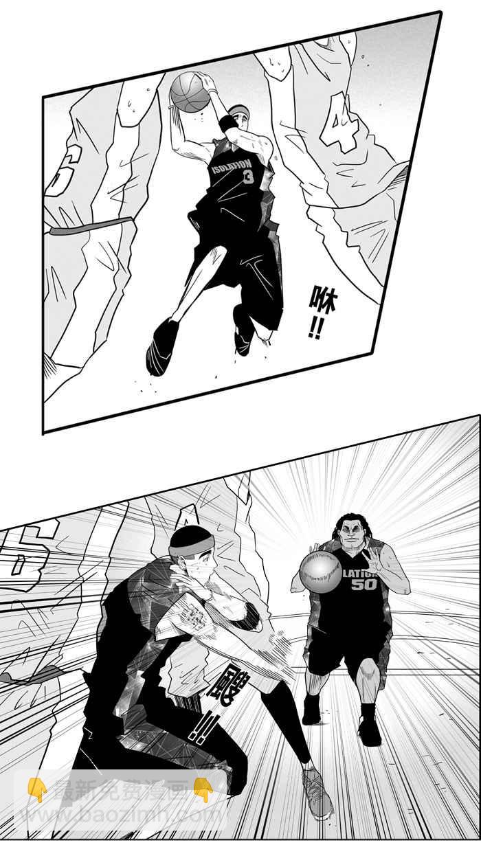 宅男打籃球 - [第33話] PIECE OF CAKE PART2(1/2) - 3