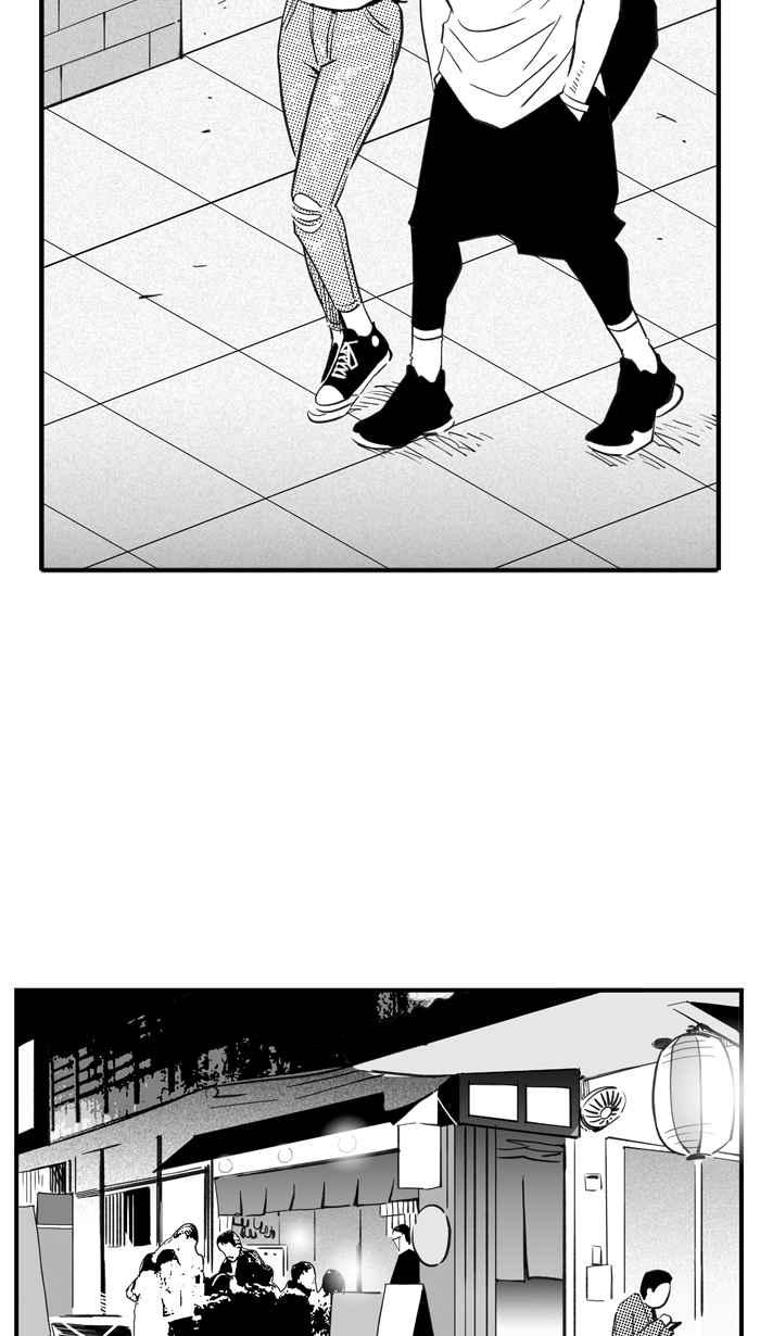 宅男打籃球 - [第320話] 籃球一家親 PART5(2/2) - 1