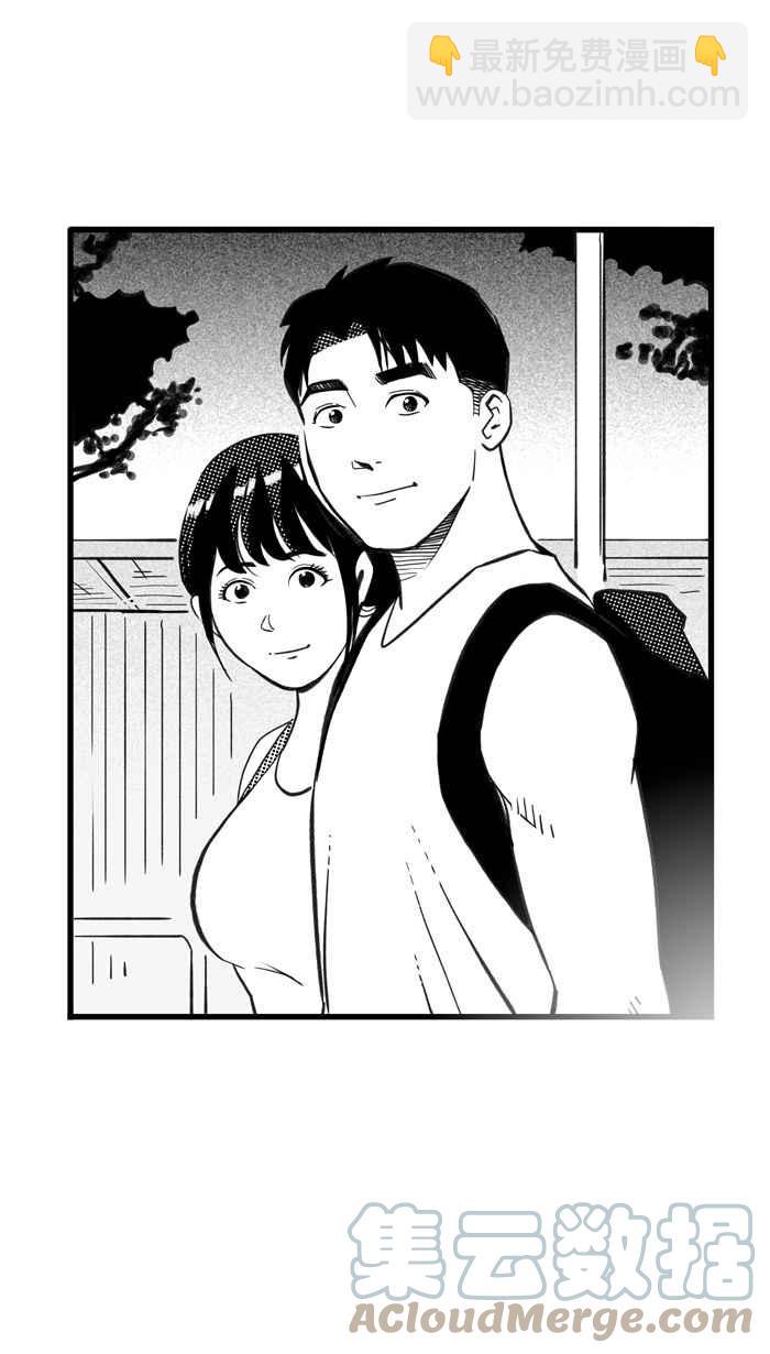 宅男打籃球 - [第320話] 籃球一家親 PART5(2/2) - 3