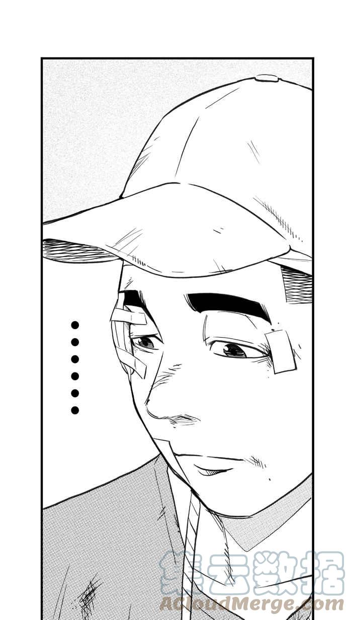 宅男打籃球 - [第322話] 最後的抉擇 PART2(2/2) - 2