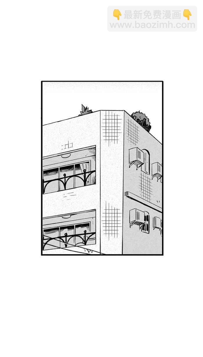 宅男打籃球 - [第324話] 最後的抉擇 PART4(1/2) - 5