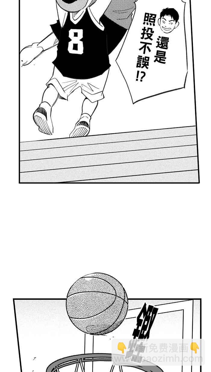 宅男打籃球 - [第326話] 初試啼聲 PART2(1/2) - 7
