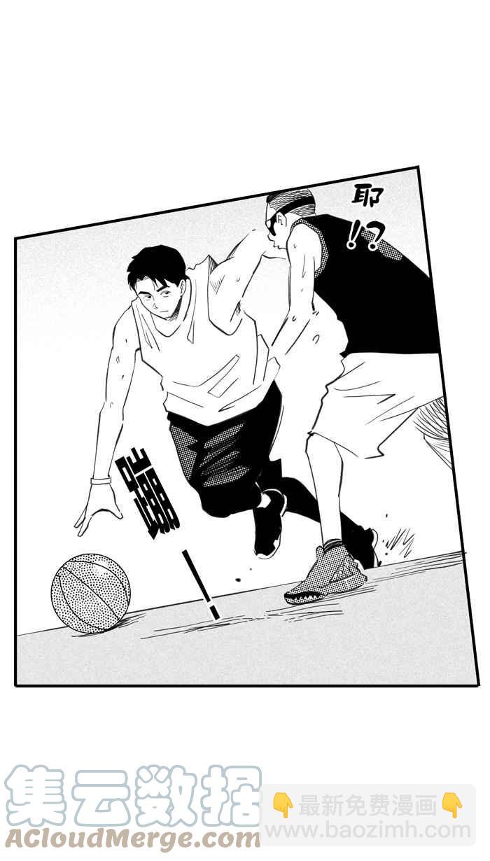 宅男打籃球 - [第328話] 非職業倦怠 PART1(1/2) - 3