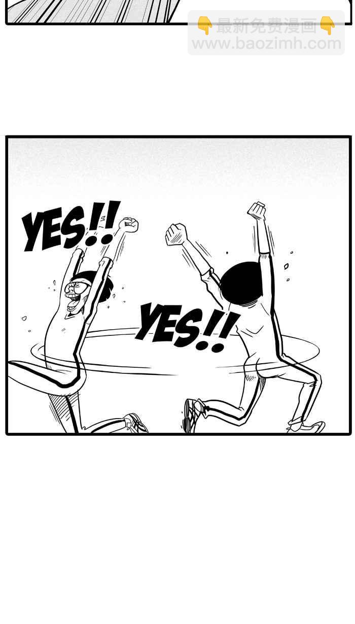 宅男打籃球 - [第35話] 生活之上夢想之下 PART2(1/2) - 7