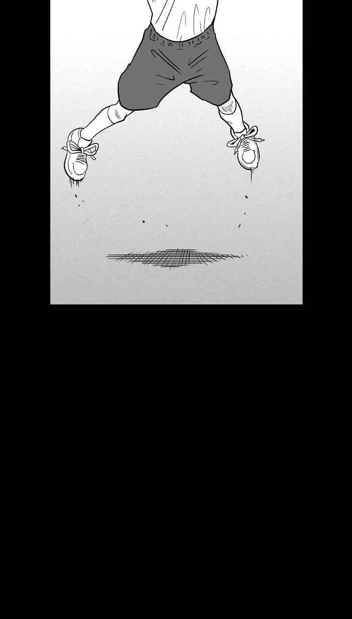 宅男打籃球 - [第46話] 必殺漁港隊 PART7(2/2) - 5