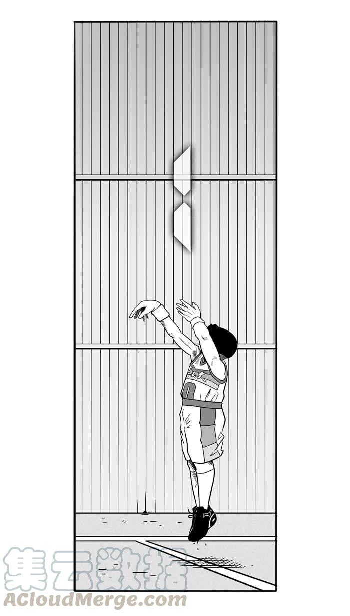 宅男打籃球 - [第46話] 必殺漁港隊 PART7(2/2) - 5