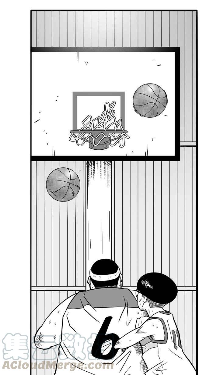 宅男打籃球 - [第46話] 必殺漁港隊 PART7(2/2) - 3