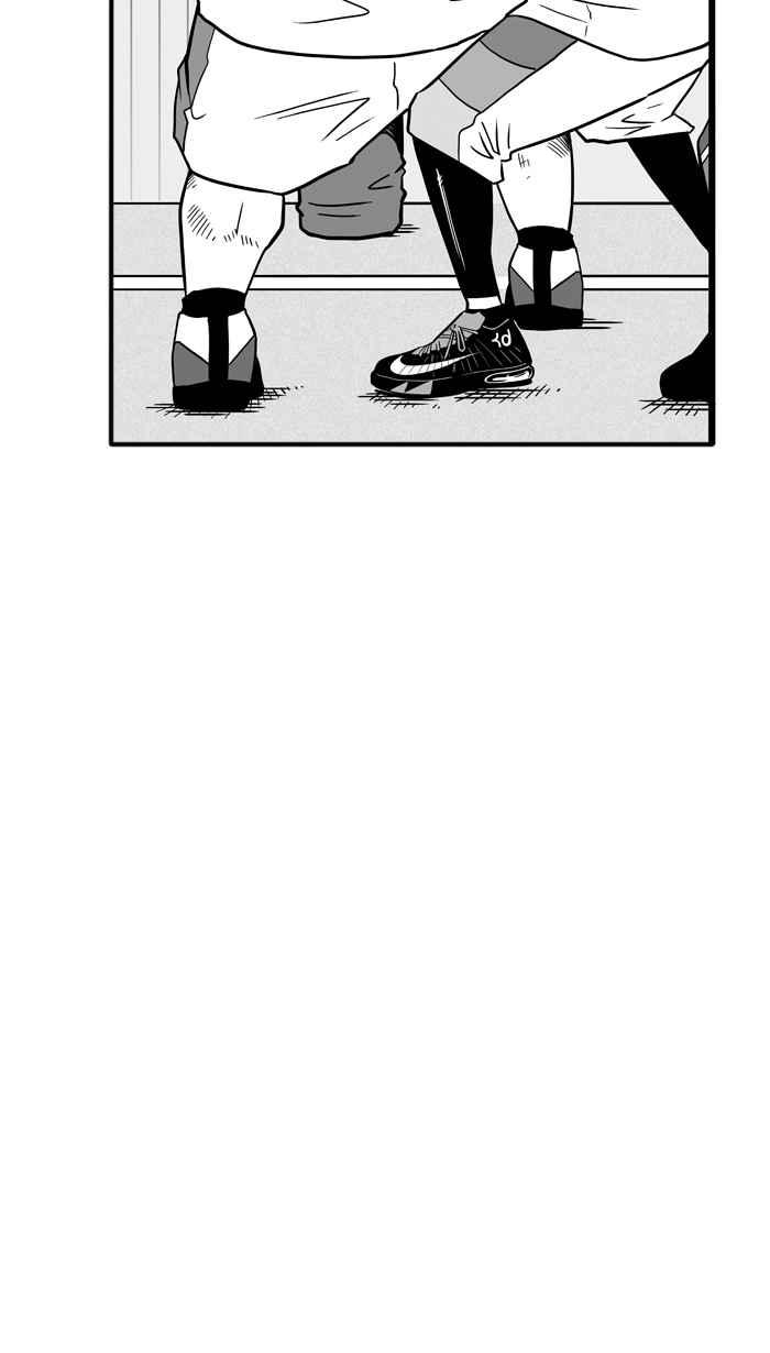 宅男打籃球 - [第46話] 必殺漁港隊 PART7(2/2) - 4