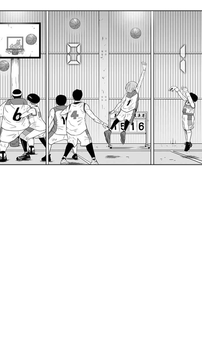 宅男打籃球 - [第46話] 必殺漁港隊 PART7(2/2) - 5