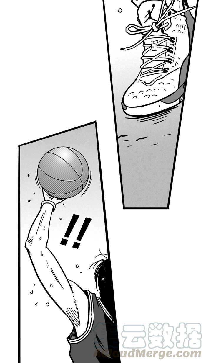 宅男打籃球 - [第49話] 魚頭漢堡 PART2(2/2) - 3